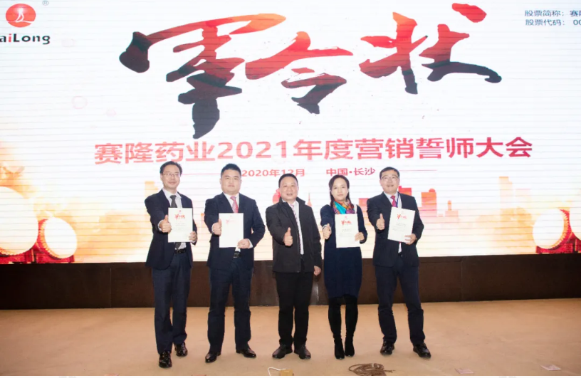 中国·太阳成tyc7111cc(集团)有限公司-官方网站