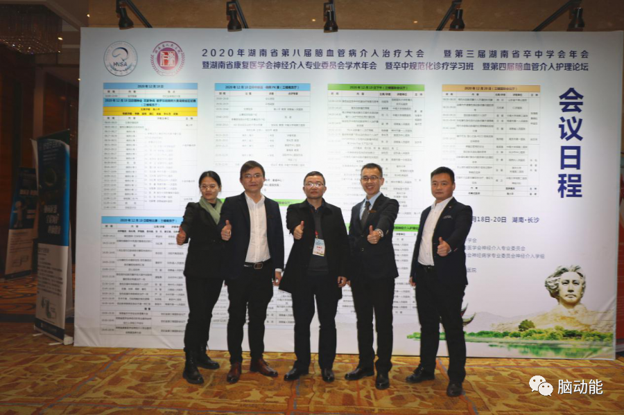 中国·太阳成tyc7111cc(集团)有限公司-官方网站