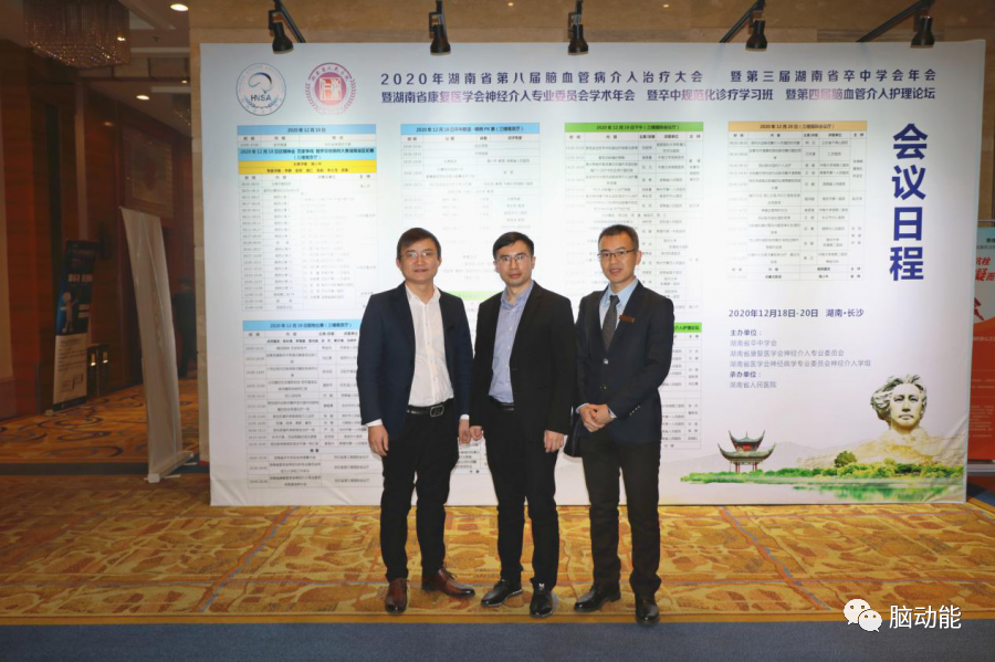 中国·太阳成tyc7111cc(集团)有限公司-官方网站