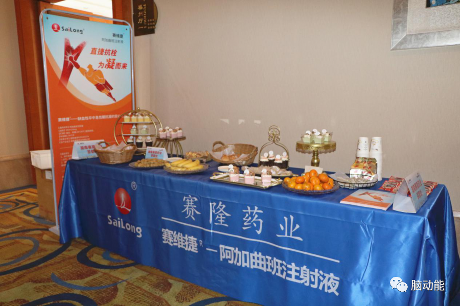 中国·太阳成tyc7111cc(集团)有限公司-官方网站