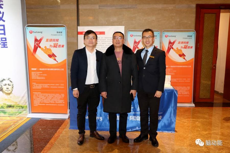 中国·太阳成tyc7111cc(集团)有限公司-官方网站