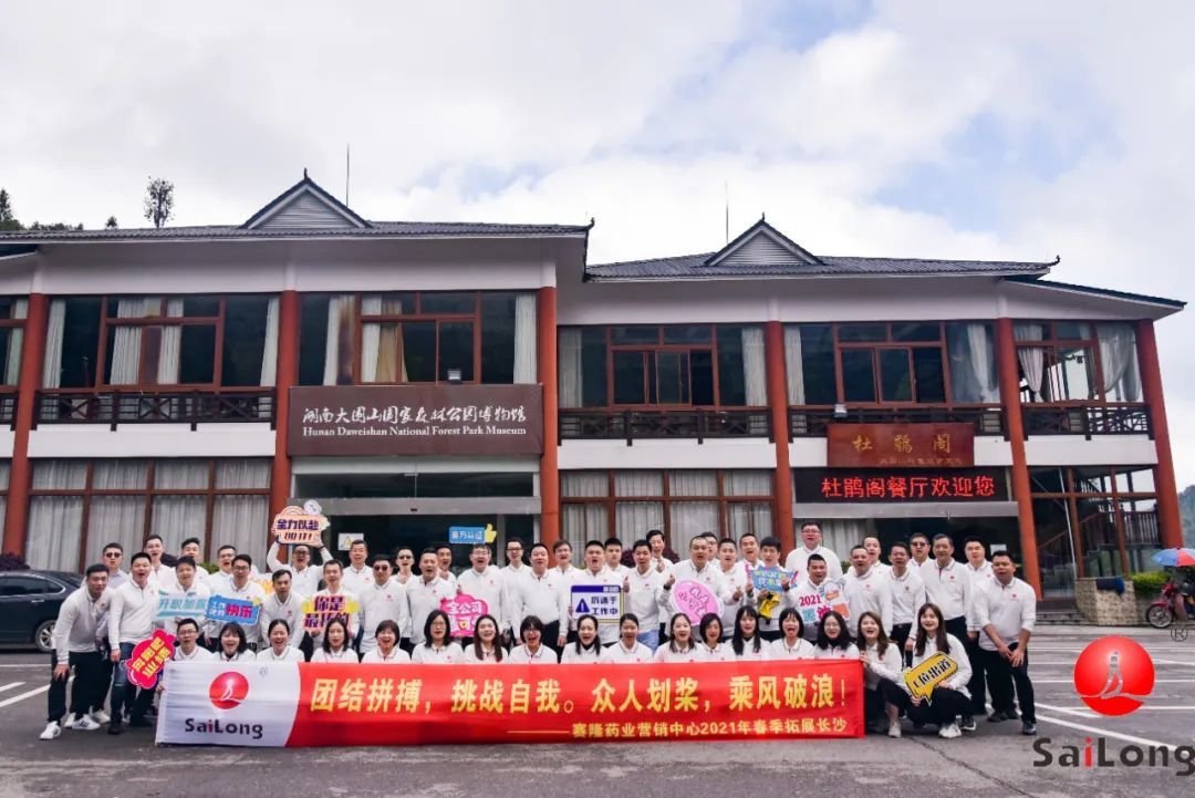 中国·太阳成tyc7111cc(集团)有限公司-官方网站