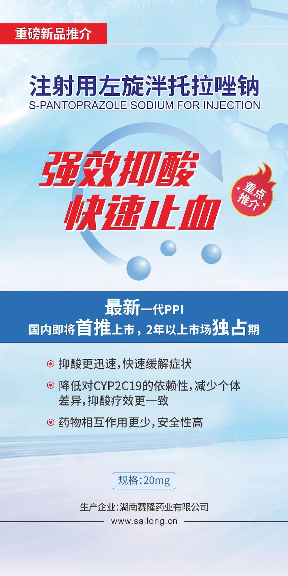 中国·太阳成tyc7111cc(集团)有限公司-官方网站