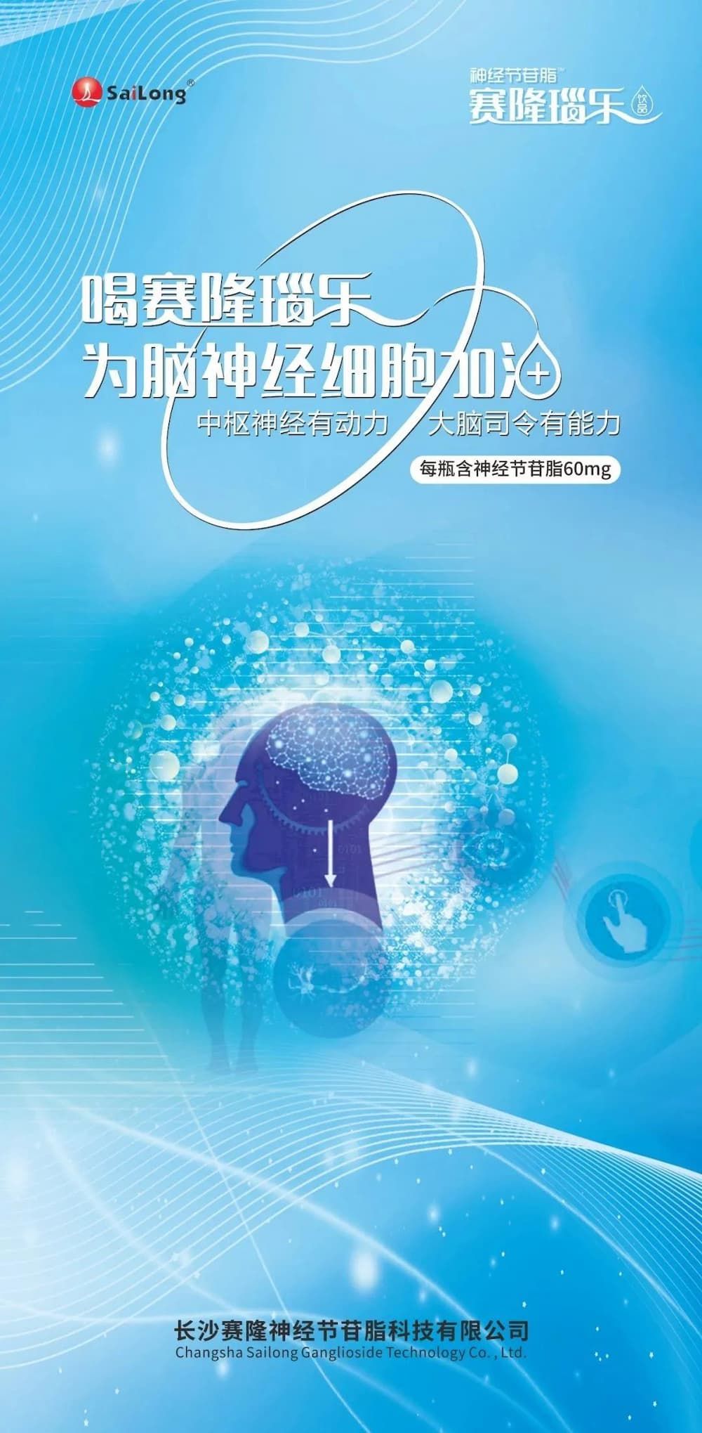 中国·太阳成tyc7111cc(集团)有限公司-官方网站