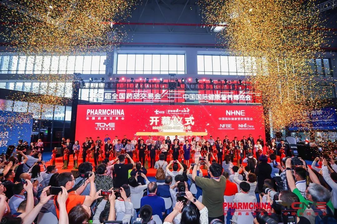 中国·太阳成tyc7111cc(集团)有限公司-官方网站