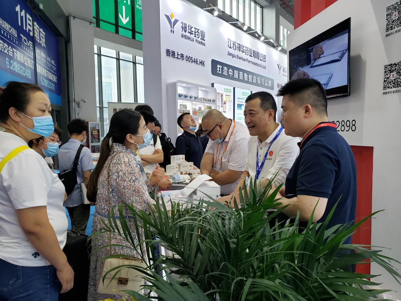 中国·太阳成tyc7111cc(集团)有限公司-官方网站