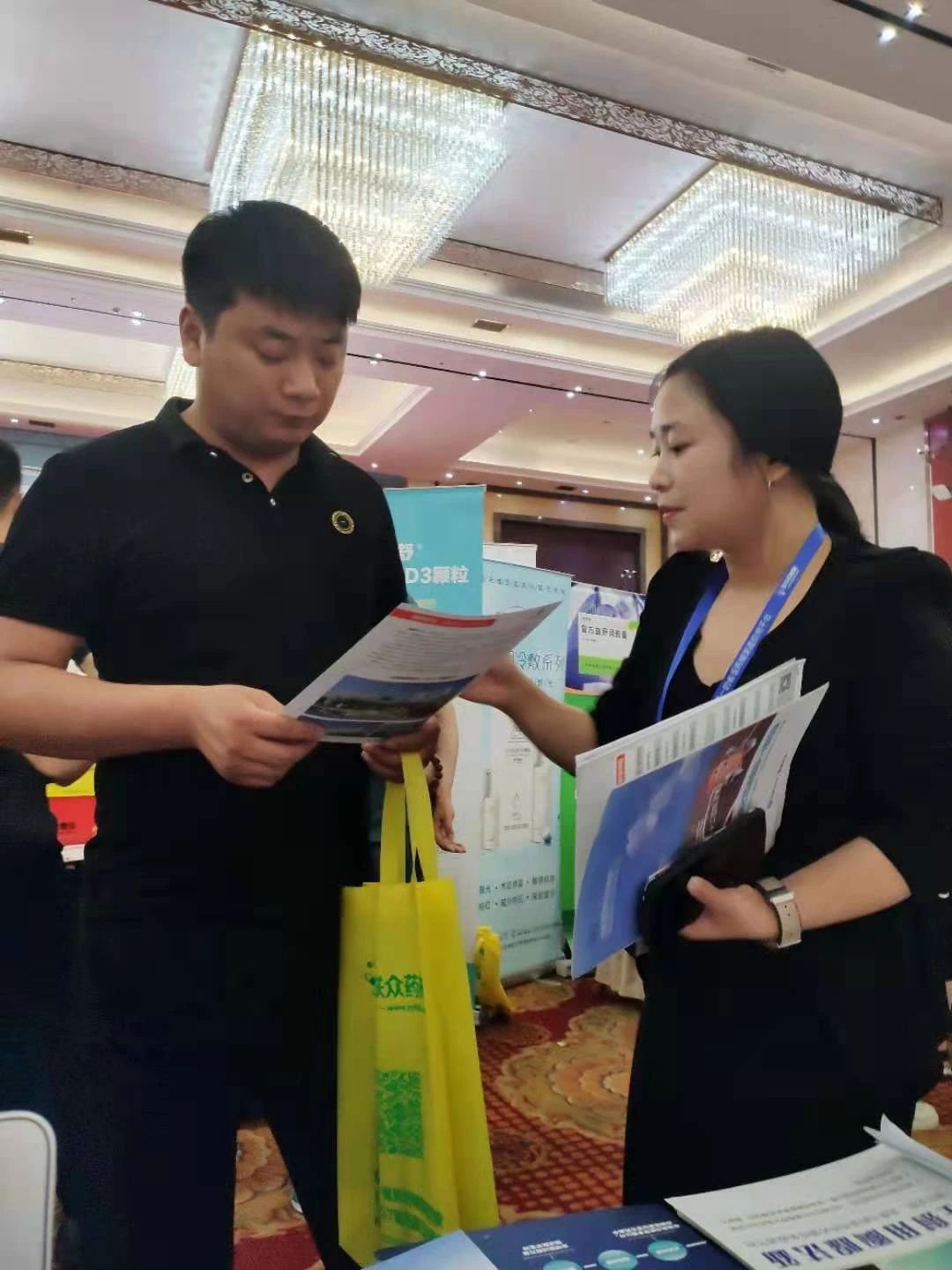 中国·太阳成tyc7111cc(集团)有限公司-官方网站