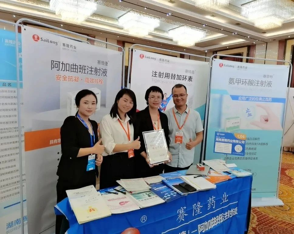 中国·太阳成tyc7111cc(集团)有限公司-官方网站