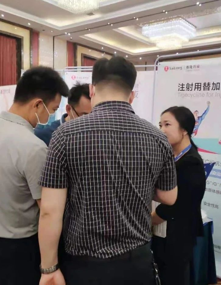 中国·太阳成tyc7111cc(集团)有限公司-官方网站