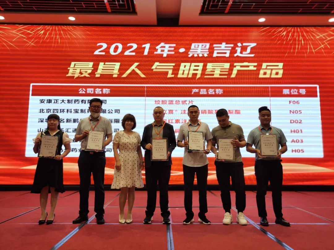 中国·太阳成tyc7111cc(集团)有限公司-官方网站