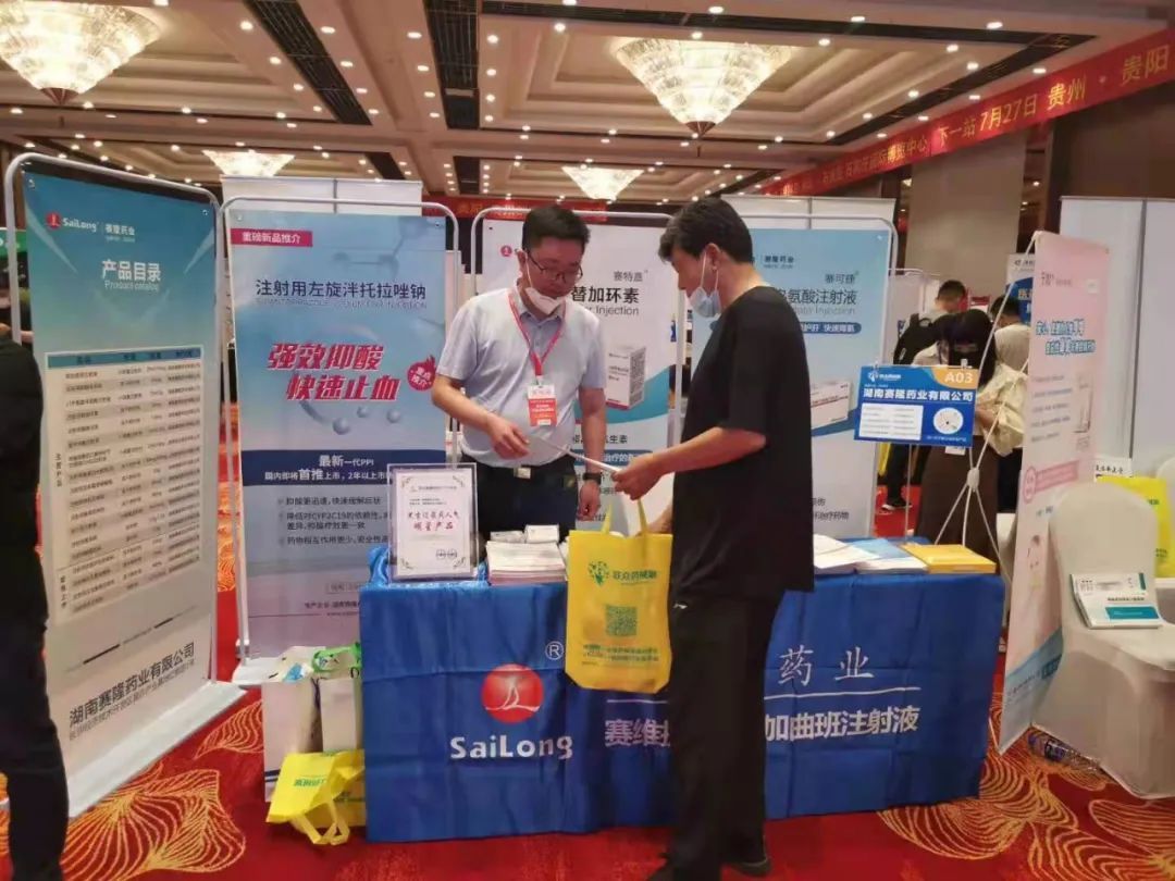 中国·太阳成tyc7111cc(集团)有限公司-官方网站