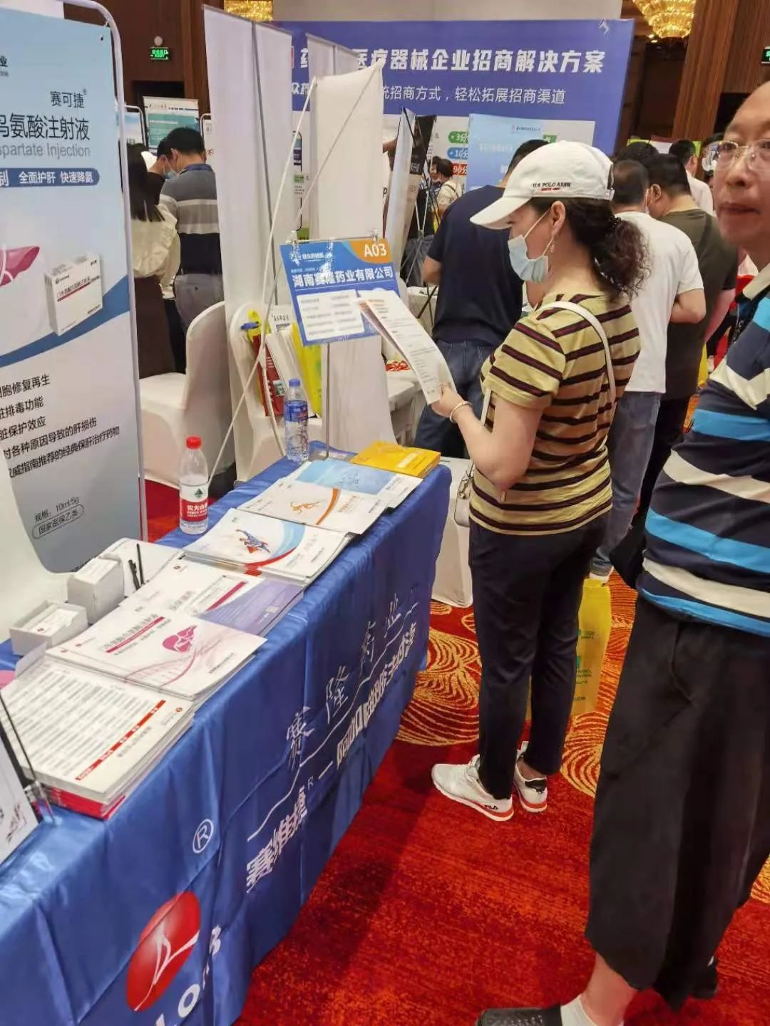 中国·太阳成tyc7111cc(集团)有限公司-官方网站