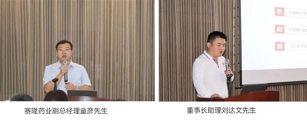 中国·太阳成tyc7111cc(集团)有限公司-官方网站