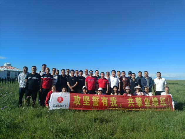 中国·太阳成tyc7111cc(集团)有限公司-官方网站