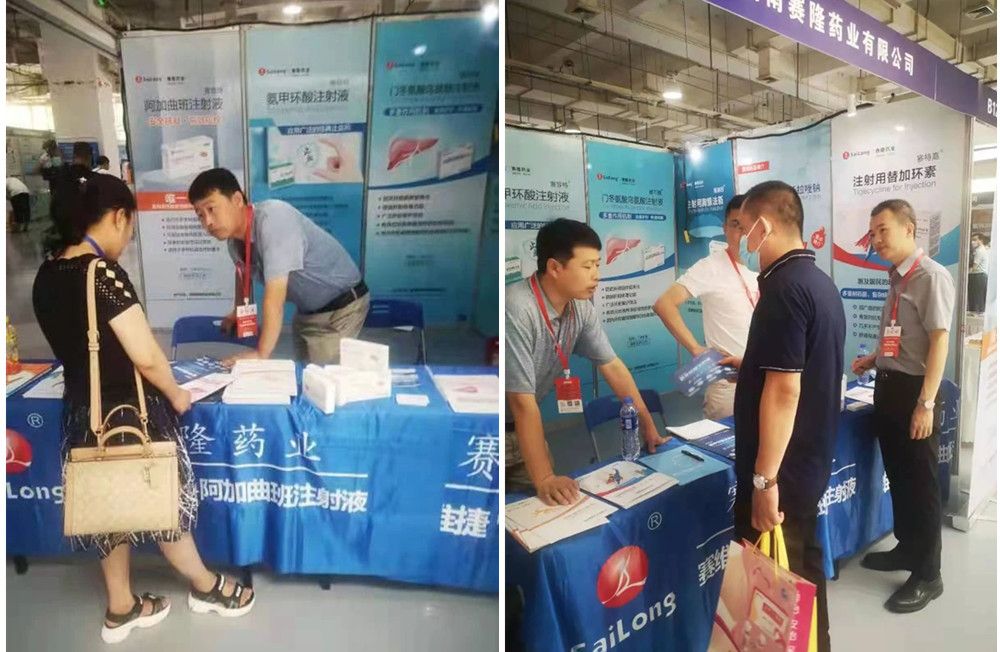 中国·太阳成tyc7111cc(集团)有限公司-官方网站