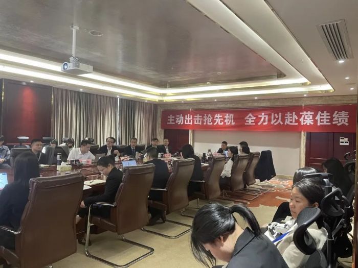 中国·太阳成tyc7111cc(集团)有限公司-官方网站