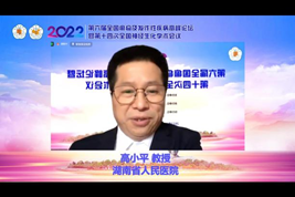 中国·太阳成tyc7111cc(集团)有限公司-官方网站