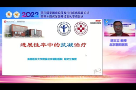 中国·太阳成tyc7111cc(集团)有限公司-官方网站