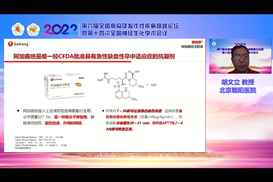 中国·太阳成tyc7111cc(集团)有限公司-官方网站