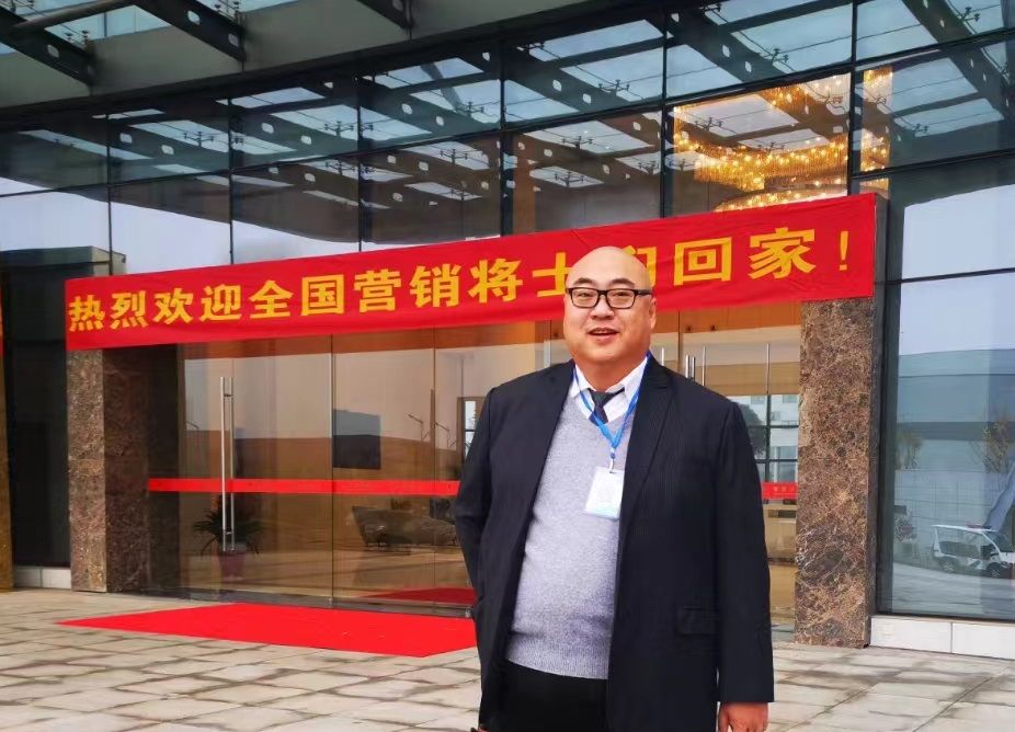 中国·太阳成tyc7111cc(集团)有限公司-官方网站