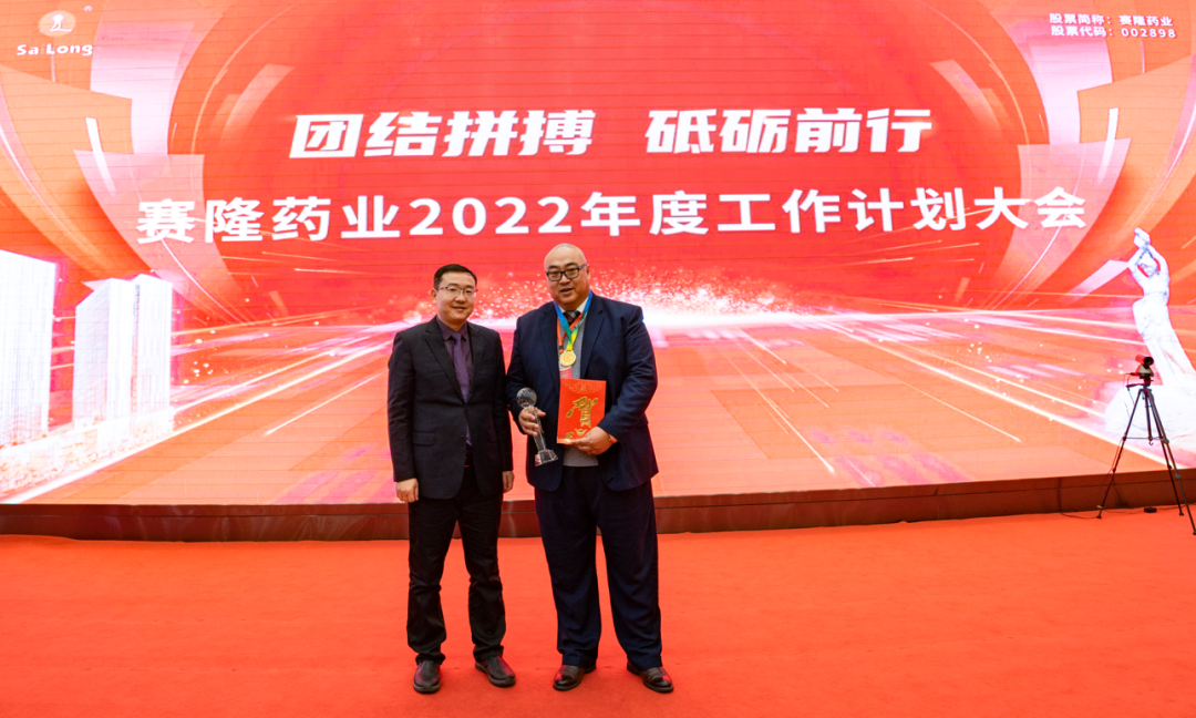 中国·太阳成tyc7111cc(集团)有限公司-官方网站