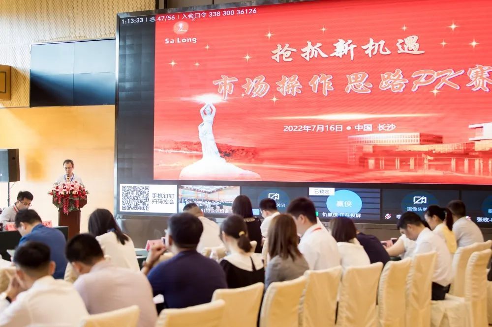 中国·太阳成tyc7111cc(集团)有限公司-官方网站