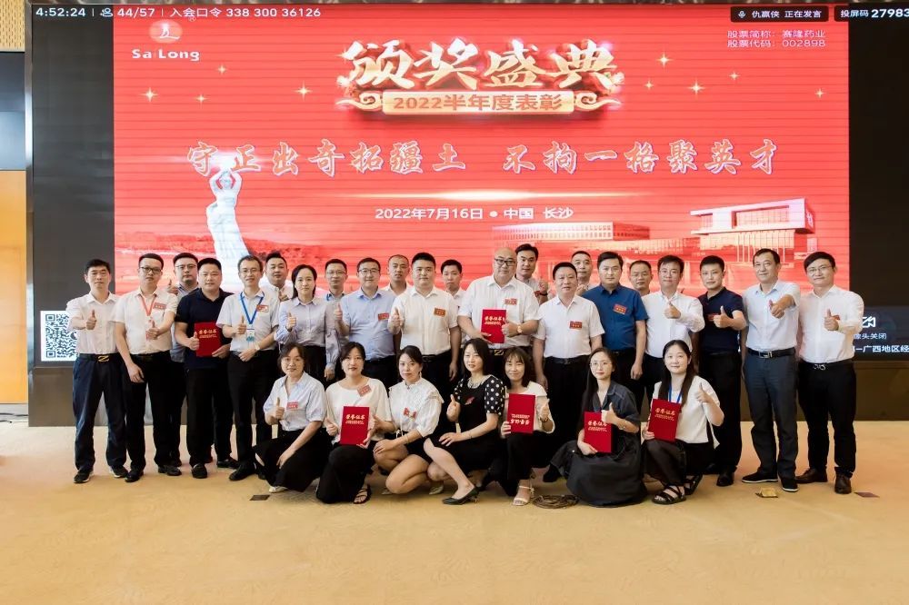 中国·太阳成tyc7111cc(集团)有限公司-官方网站