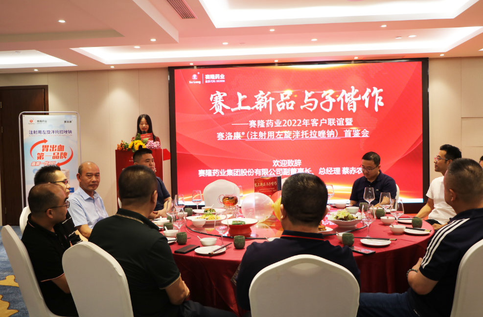 中国·太阳成tyc7111cc(集团)有限公司-官方网站