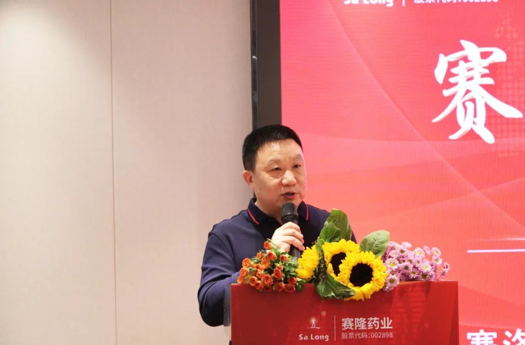 中国·太阳成tyc7111cc(集团)有限公司-官方网站