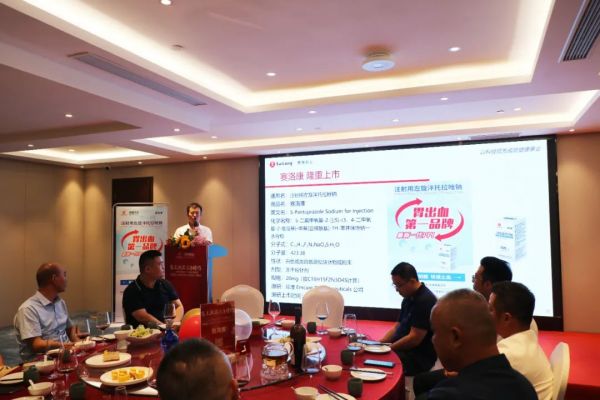 中国·太阳成tyc7111cc(集团)有限公司-官方网站