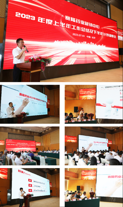 中国·太阳成tyc7111cc(集团)有限公司-官方网站