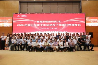 中国·太阳成tyc7111cc(集团)有限公司-官方网站