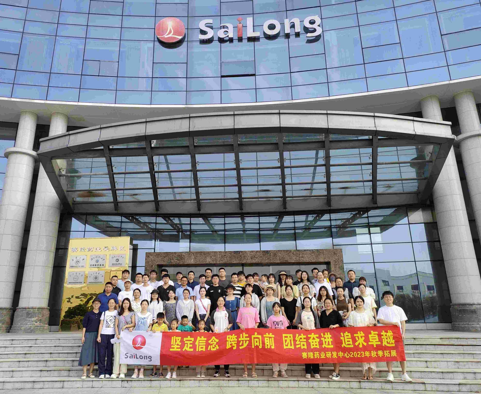 中国·太阳成tyc7111cc(集团)有限公司-官方网站