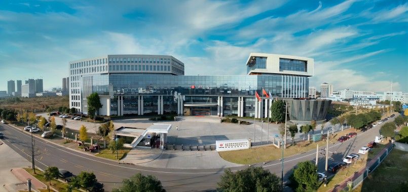 中国·太阳成tyc7111cc(集团)有限公司-官方网站