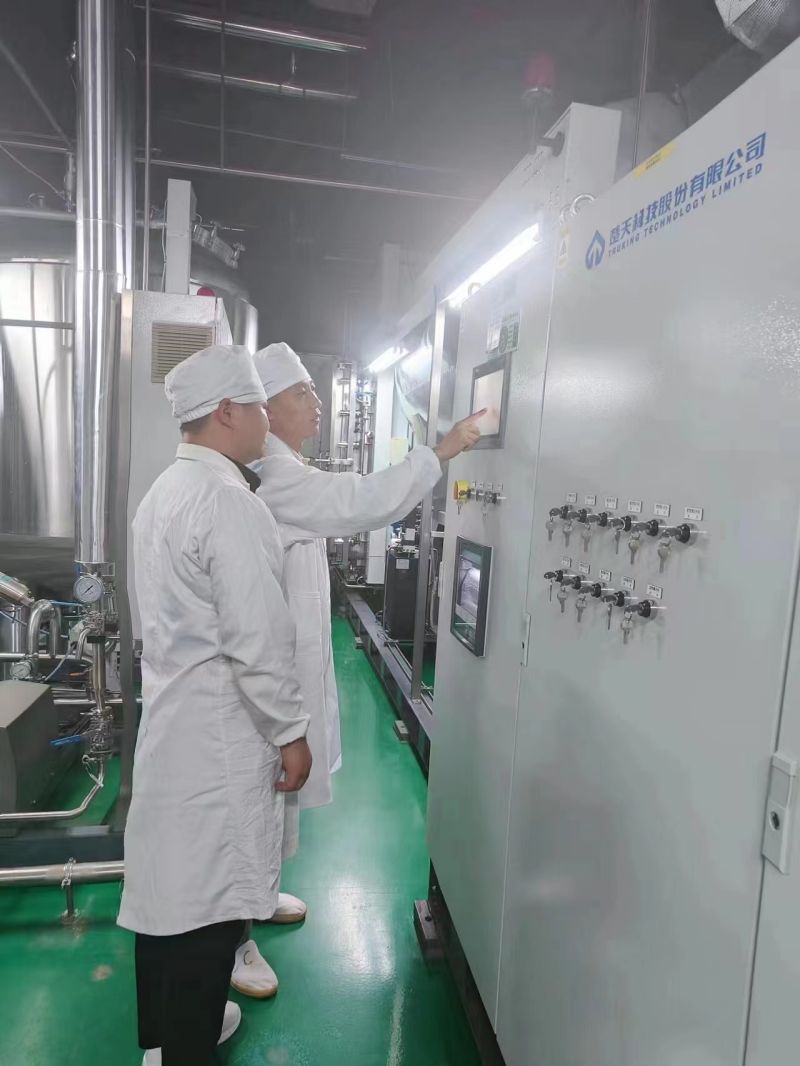 中国·太阳成tyc7111cc(集团)有限公司-官方网站