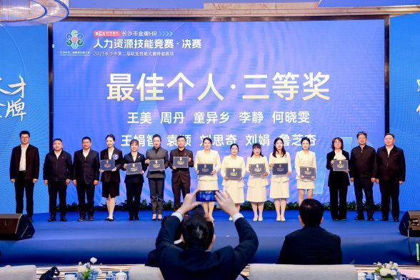 中国·太阳成tyc7111cc(集团)有限公司-官方网站