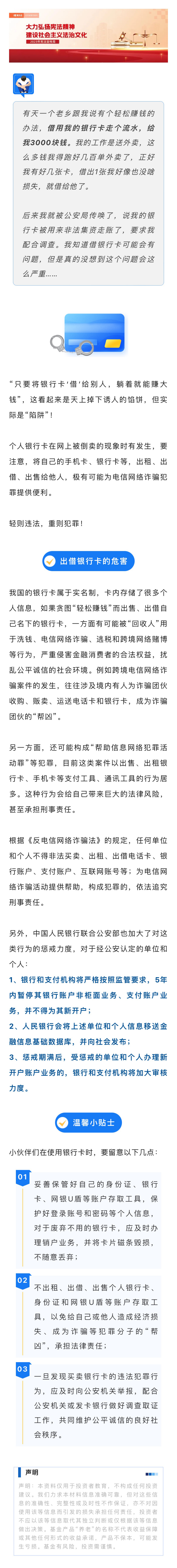 中国·太阳成tyc7111cc(集团)有限公司-官方网站